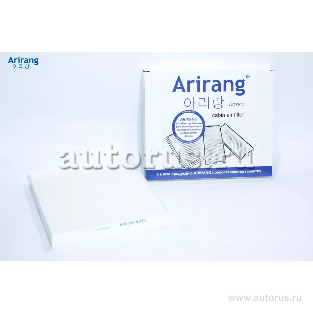Фильтр салона HYUNDAI Solaris/Creta/Tucson KIA Rio ARIRANG ARG32-4335