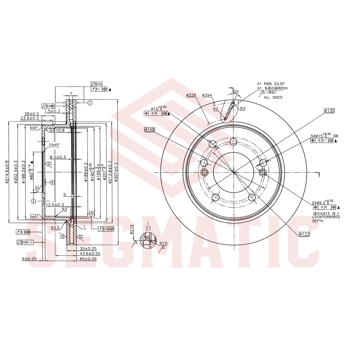 Диск тормозной задний SSANG YONG KYRON 2005-2015 -, SSANG YONG REXTON I 2001-2006 -, SSANG YONG RODIU SEGMATIC SBD30093502
