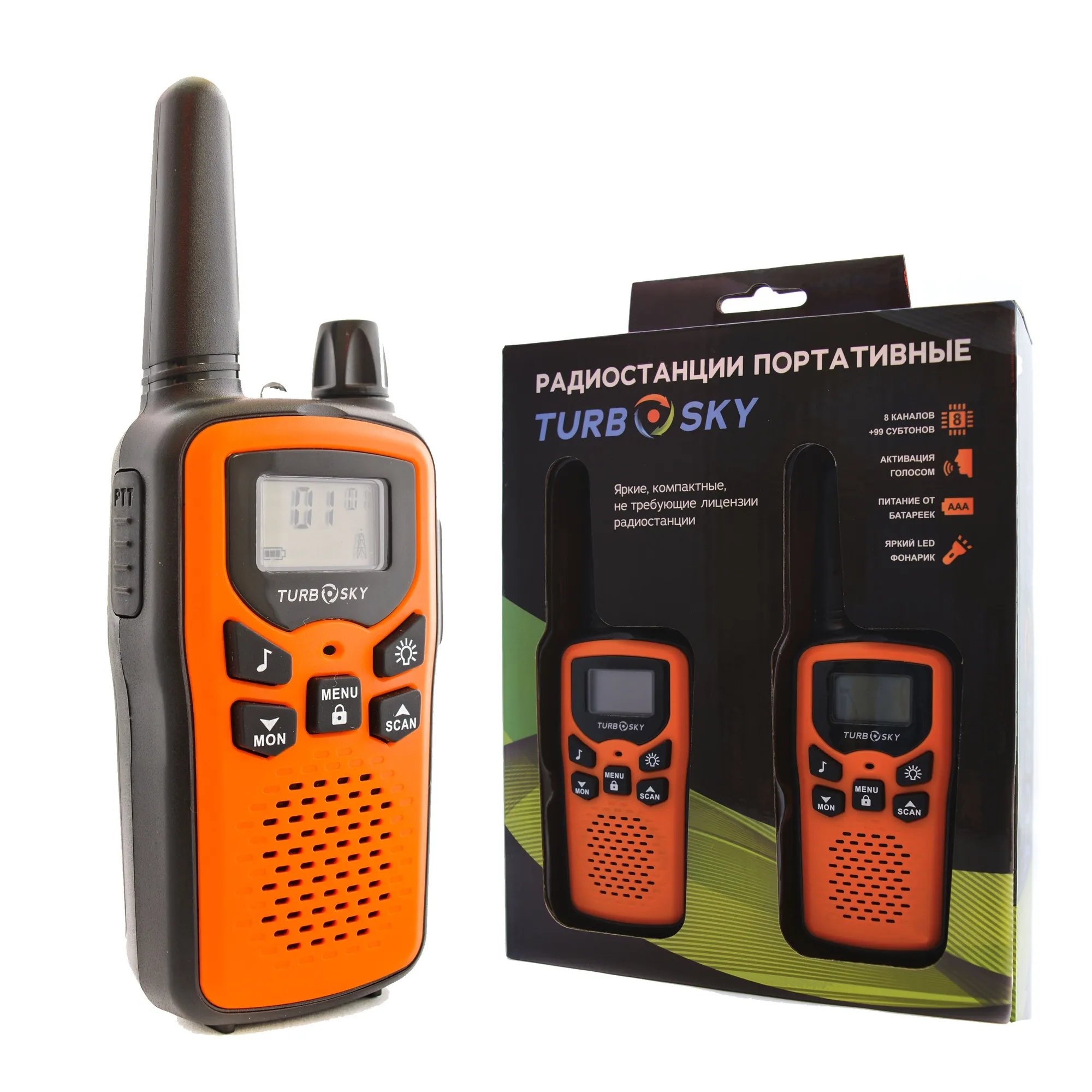 Радиостанция Turbosky T 35 ORANGE TurboSky t35-orange