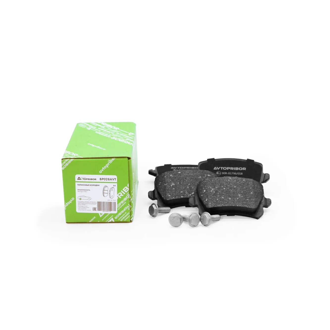 Колодки тормозные задние без датчика VW Tiguan (08-) AVTOPRIBOR BP028AVT