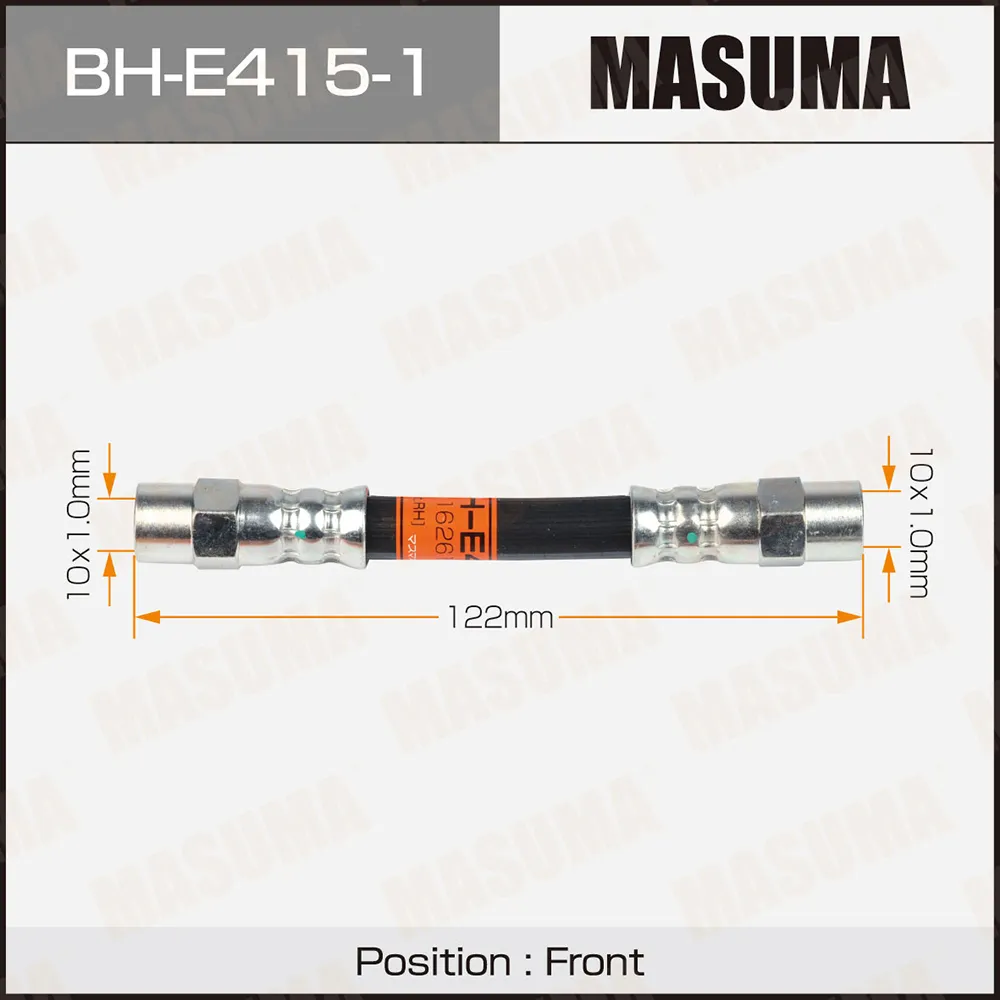 Шланг торм. пер. MASUMA BHE4151