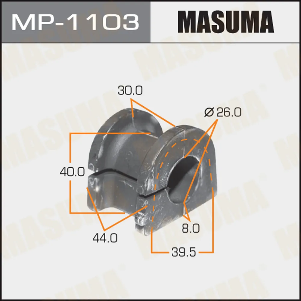 Втулка стабилизатора MITSUBISHI MONTERO MASUMA MP-1103