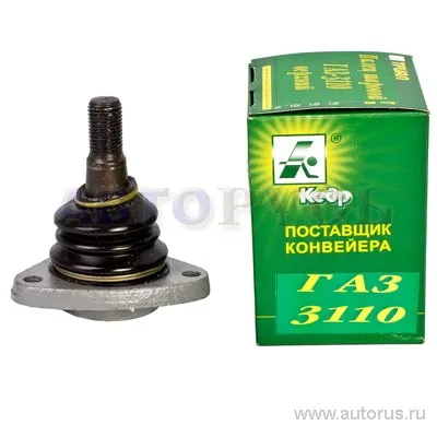 Опора шаровая для а/м ГАЗ-3110 верхняя Кедр Кедр VSK 00-00145665