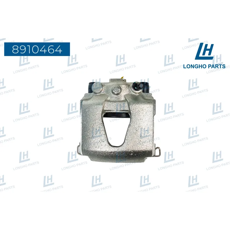 Суппорт тормозной Daewoo Nexia/Lanos 96273700 LONGHO 8910464