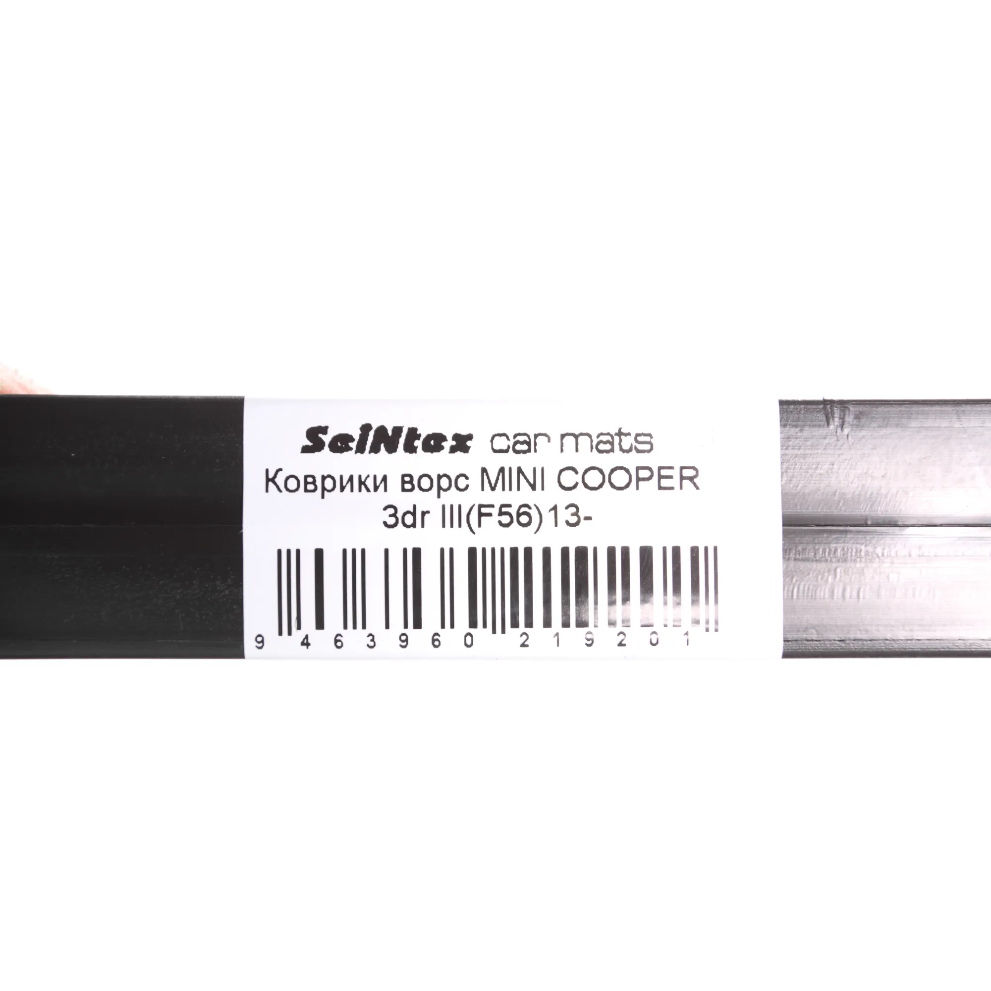 Коврики ворс MINI COOPER 3dr III(F56)13- SEINTEX 94639