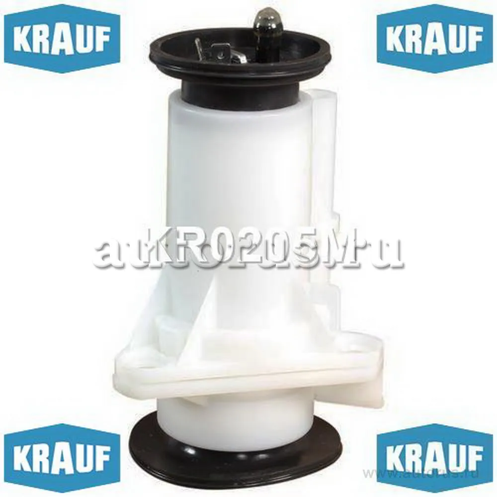 Модуль в сборе с бензонасосом KRAUF KR0205M