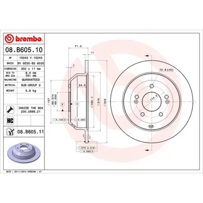 Диск тормозной задний 302X11 5 отверстий BREMBO 08B60511
