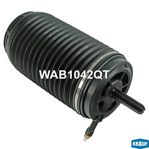 Пневмобаллон KRAUF WAB1042QT