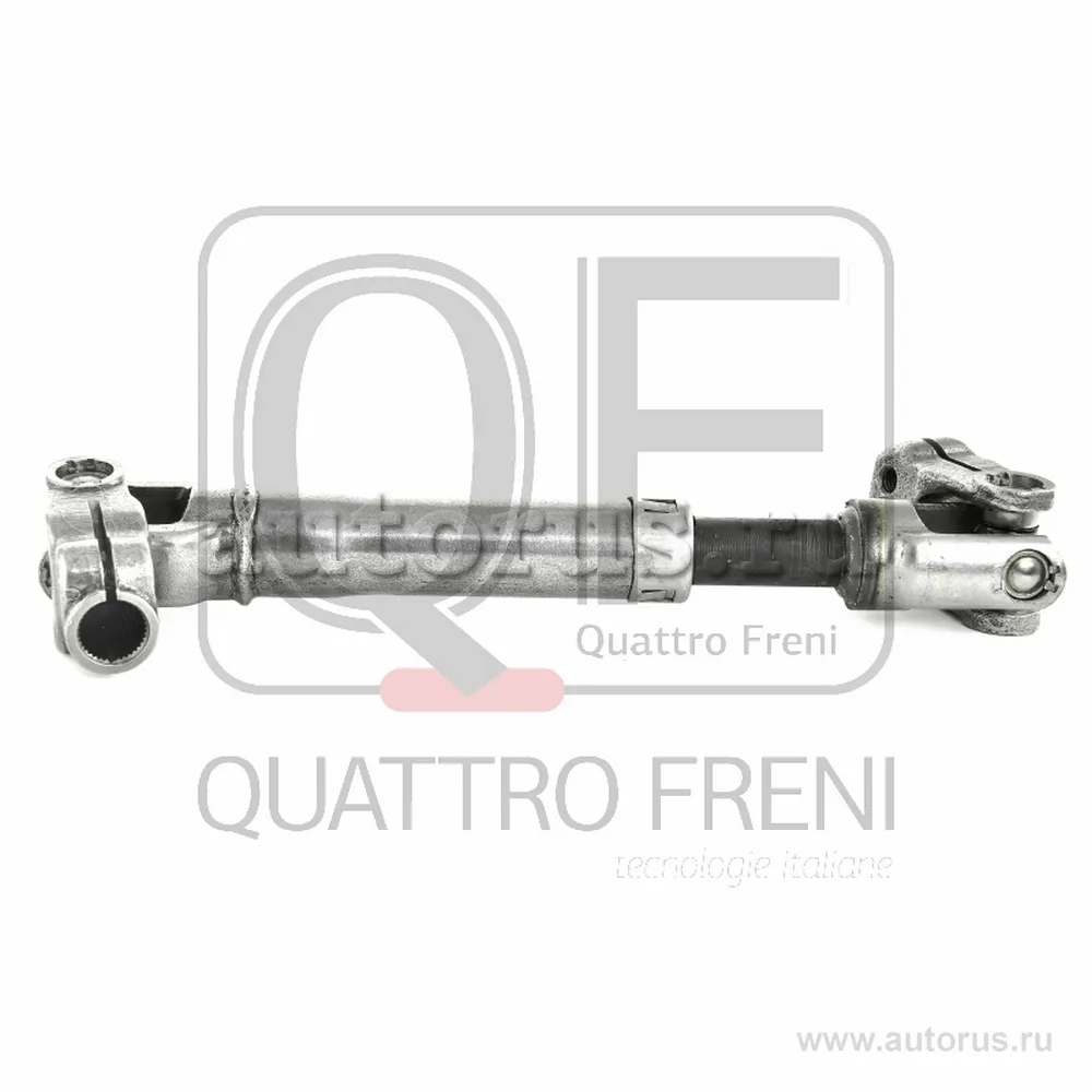 Вал карданный рулевой QUATTRO FRENI QF01E00013