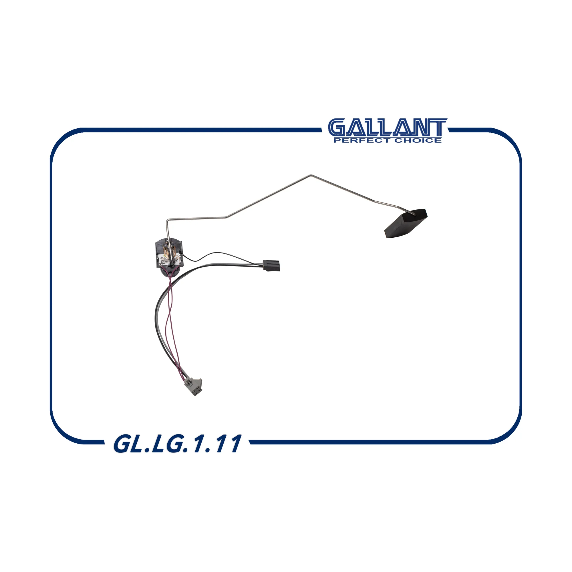 Датчик уровня топлива LADA 21074 GALLANT GL.LG.1.11