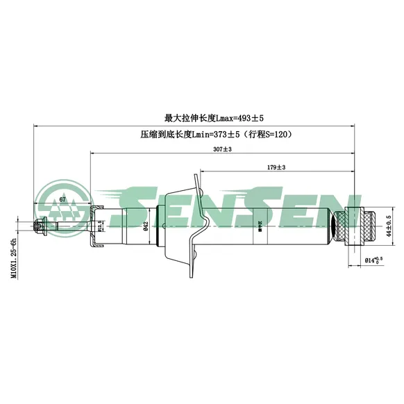 Амортизатор подвески задний газовый Honda CR-V 12> SENSEN 32130414