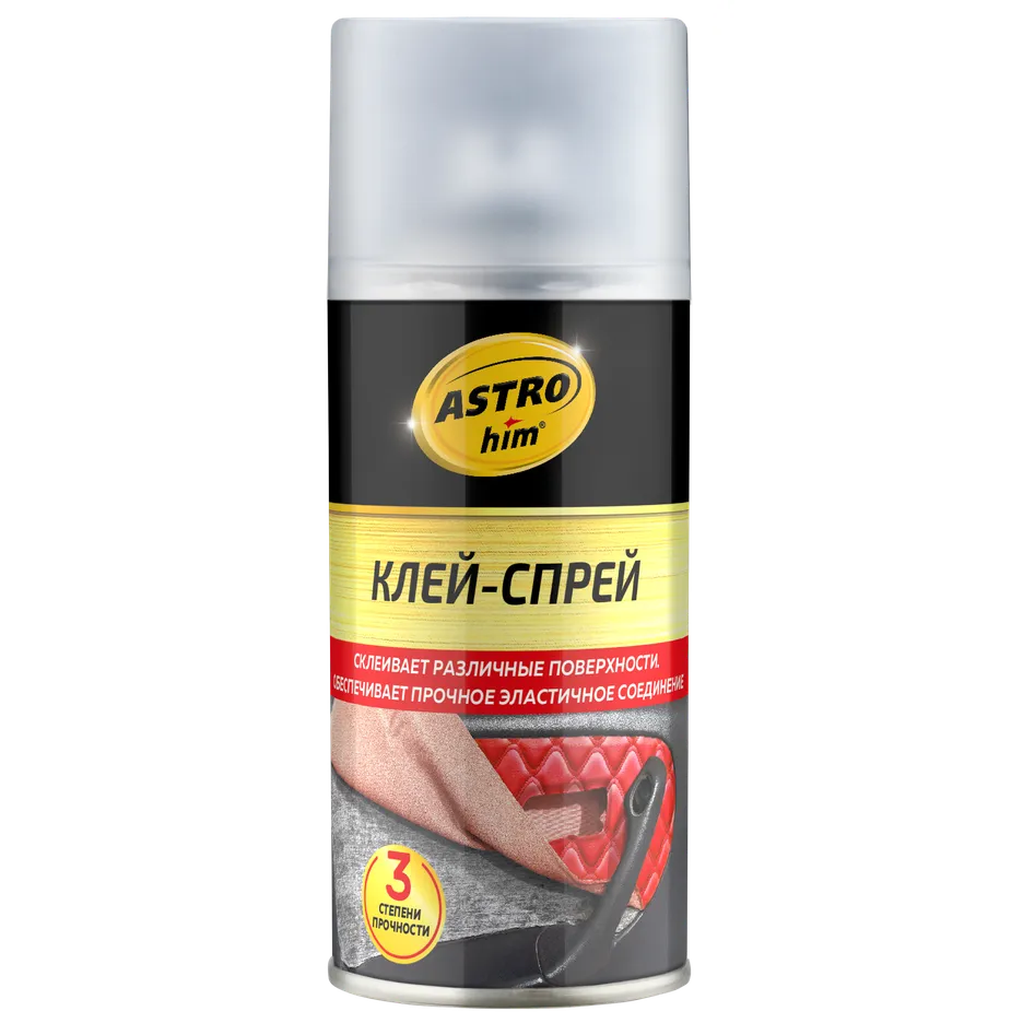 Клей-спрей, аэрозоль 210 мл ASTROhim AC9008 ASTROhim AC9008