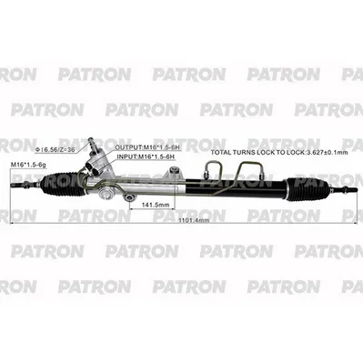 Рейка Рулевая SSANGYONG REXTON / REXTON II (GAB ) 04- ACTYON I 0 PATRON PSG3279