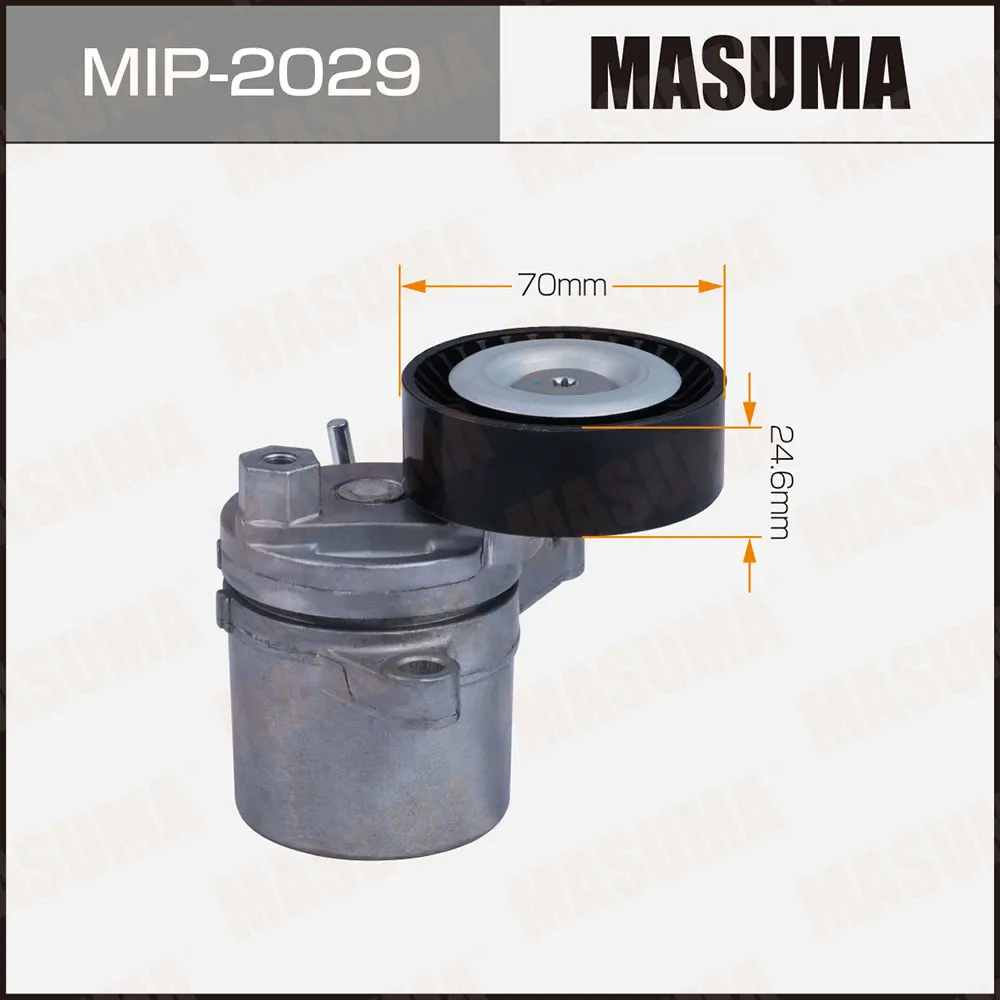 Натяжитель ремня привода навесного оборудования MASUMA MIP-2029