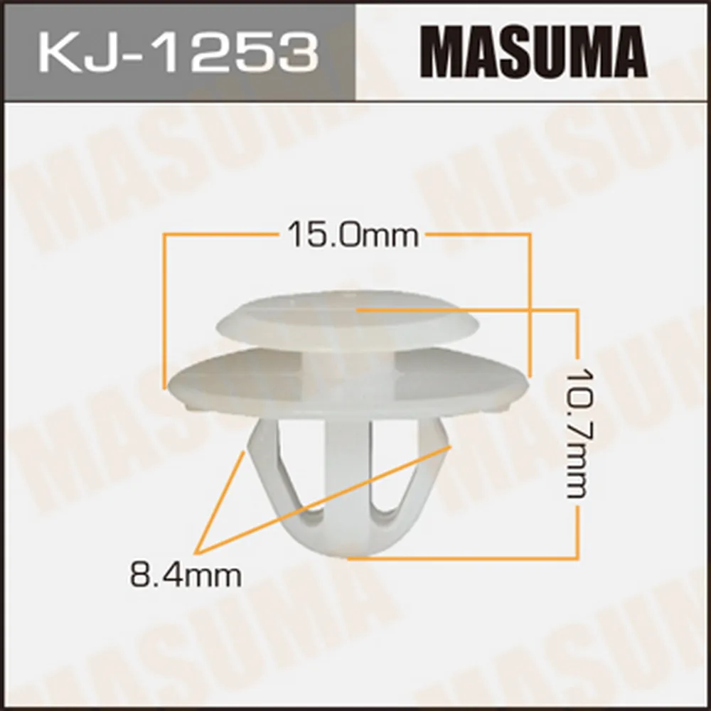 Клипса автомобильная уп.50 MASUMA KJ-1253