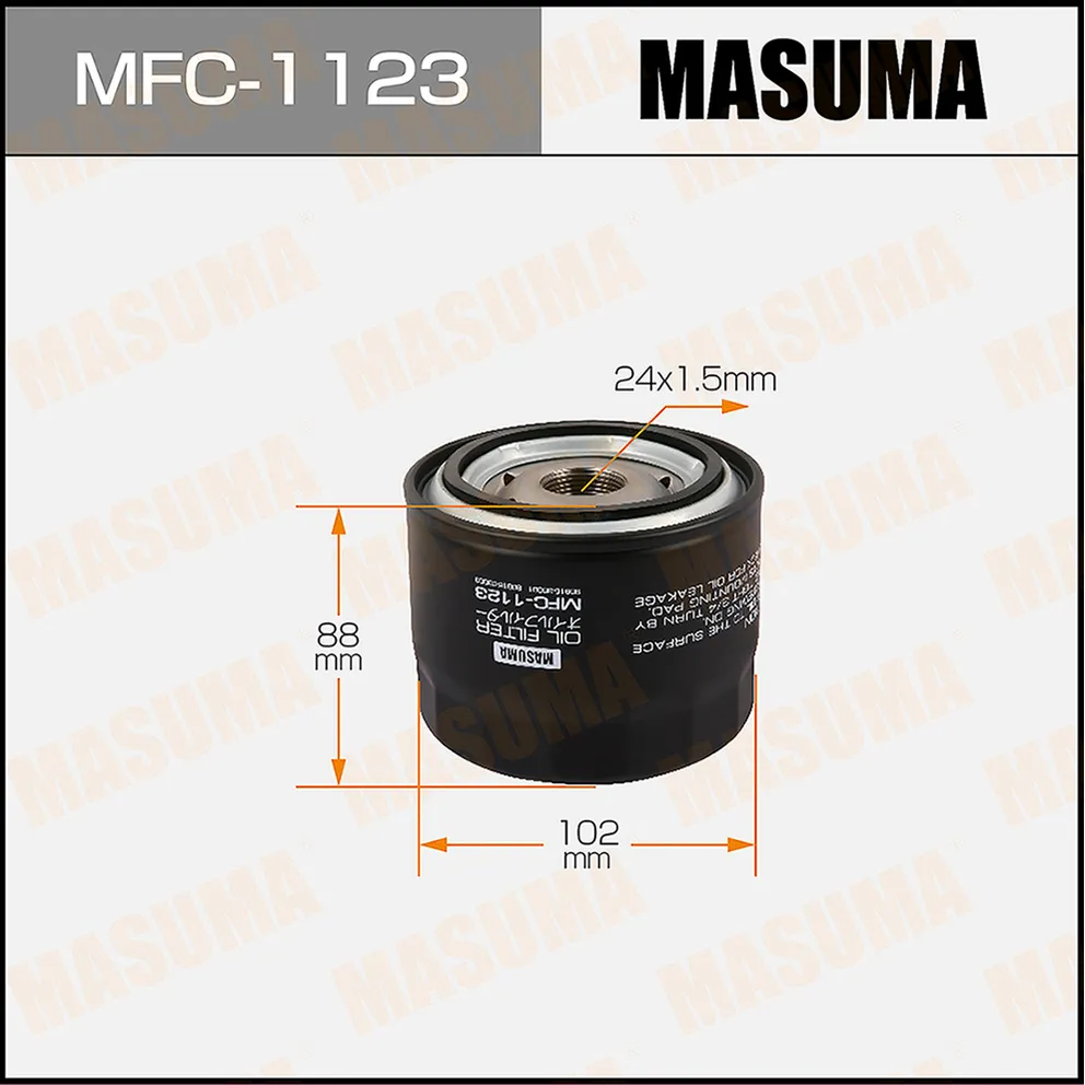 Фильтр масляный TOYOTA CALDINA MASUMA MFC-1123
