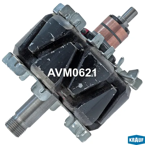 Ротор генератора KRAUF AVM0621
