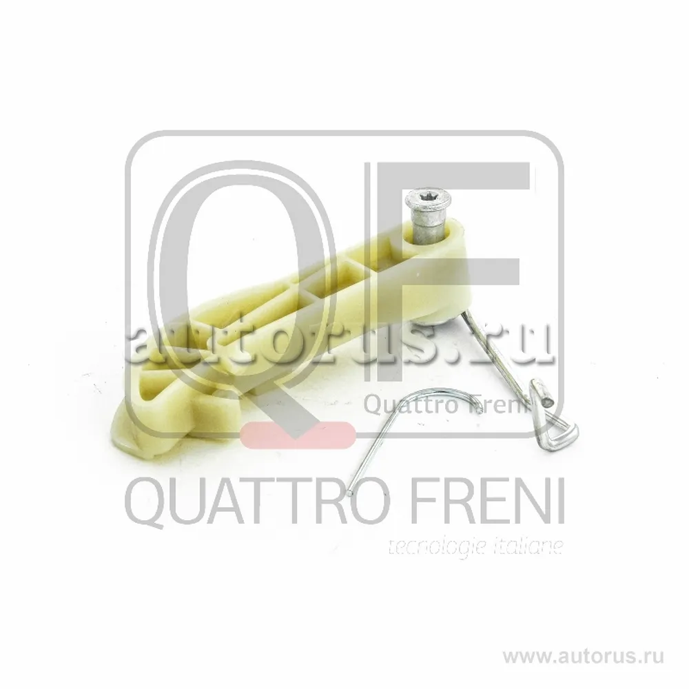 Натяжитель цепи ГРМ, QUATTRO FRENI QF83A00012