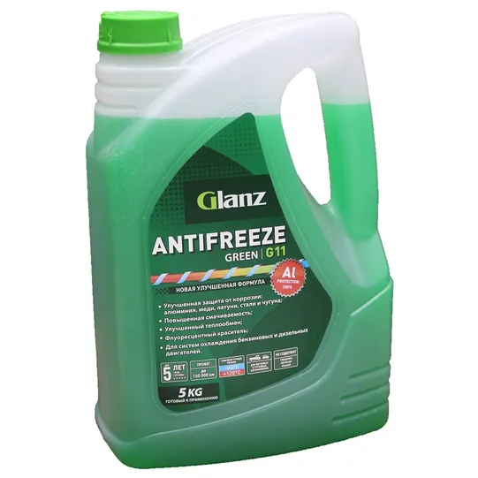 Антифриз GLANZ Antifreeze Green G11 готовый -40C зеленый 5 кг GL-002