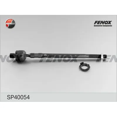 Тяга рулевая MAZDA 626 IV 92-97, MX-6 92-97, XEDOS 6 92-94; FOR FENOX SP40054