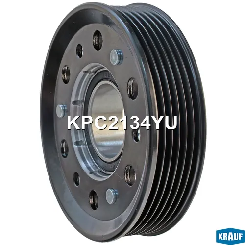 Шкив компрессора кондиционера KRAUF KPC2134YU