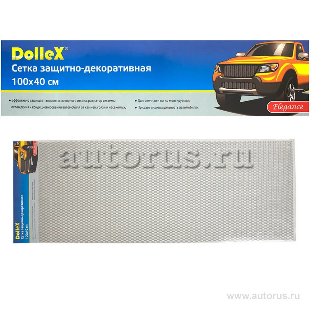 Сетка декоративная ячейка 20мм 6 серебро DOLLEX DKS034