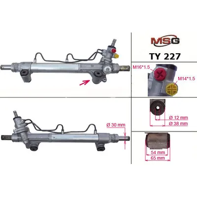 Рулевая рейка с ГУР новая TOYOTA FORTUNER 04-,TOYOTA HILUX (VIGO) 05-