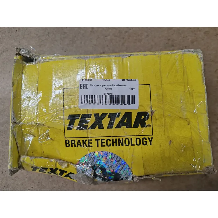 Колодки тормозные барабанные, Уценка CHRYSLER CITROЛN DODGE JEEP PEUGEOT TEXTAR 91073400-N0 Уценка