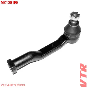 Наконечник тяги рулевого управления VTR MZ1301RE