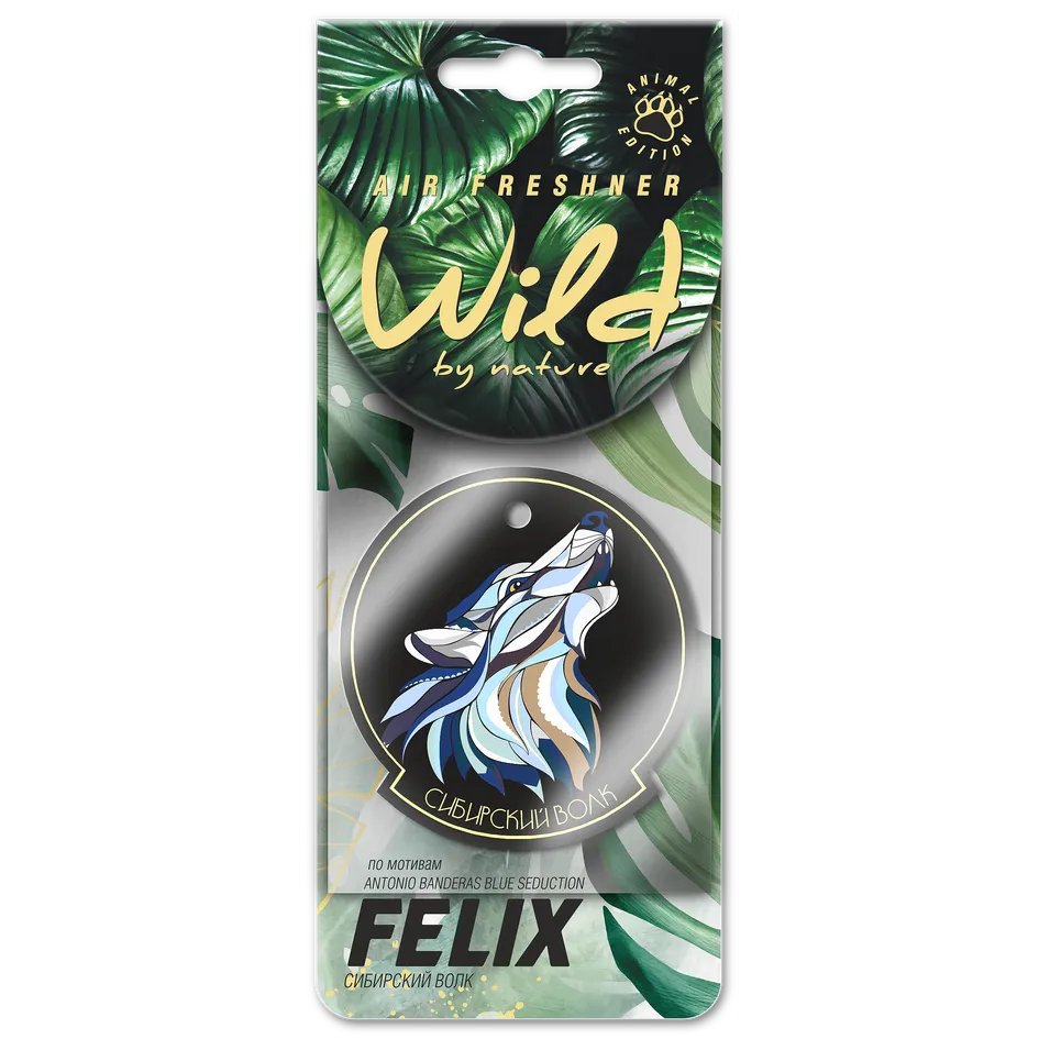 Ароматизатор бумажный FELIX Felix 411040173