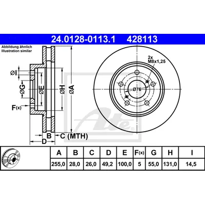 Диск тормозной передний, TOYOTA CARINA E 1.8 92-97, CARINA E SPORTSWAGON 1.8 I 93-97, CARINA E седан 1.8 I 16V 92-97 ATE 24.0128-0113.1