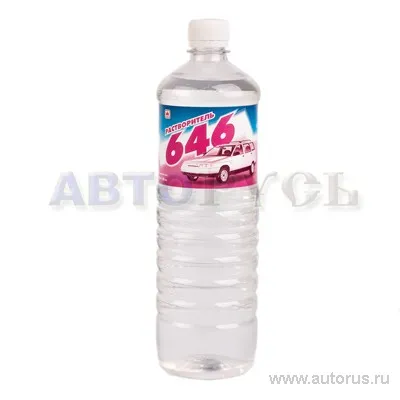 Растворитель 646, г.Иваново 1л