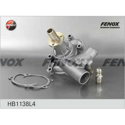 Помпа, водяной насос ГАЗ дв. ЗМЗ 4061, 4063 FENOX HB1138L4