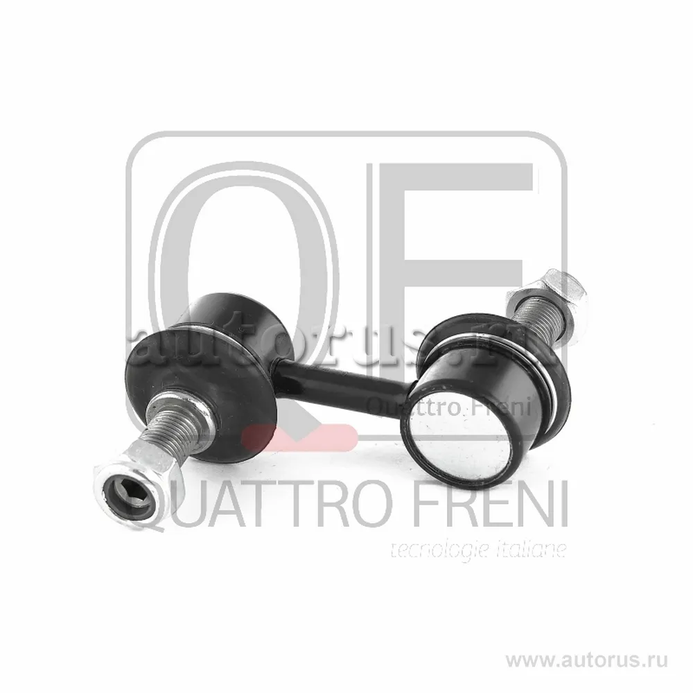 Стойка стабилизатора FR QUATTRO FRENI QF13D00111