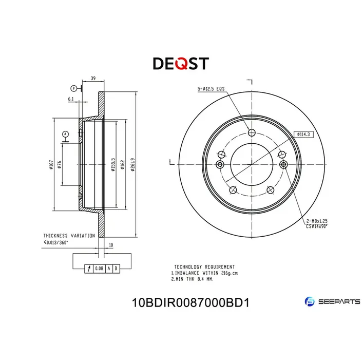 Диск тормозной, задний HYUNDAI I30/KIA CEED 12- DEQST 10BDIR0087000