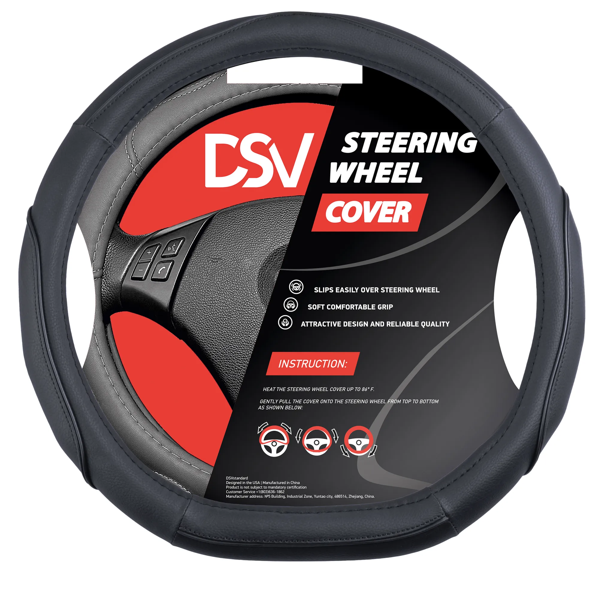 Чехол на руль ПВХ с плоским низом, Black (М) DSV R99316