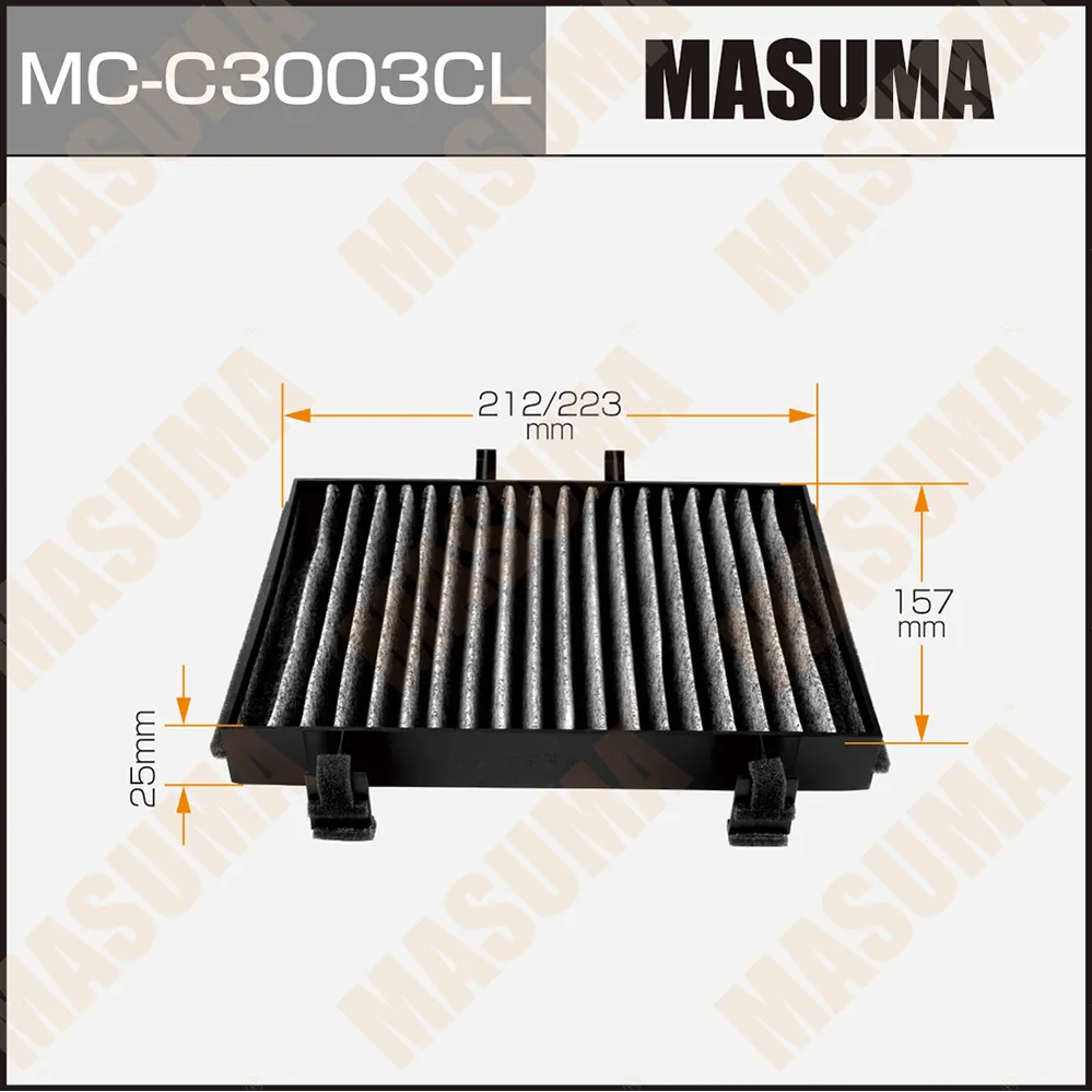 Фильтр салонный (угольный) MITSUBISHI Outlander/LANCER-угольный MASUMA MC-C3003CL