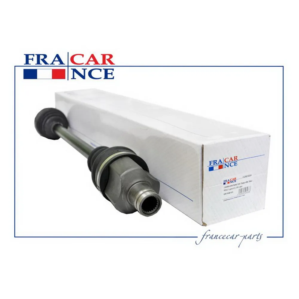 Вал приводной R (в сборе) FRANCECAR FCR210234