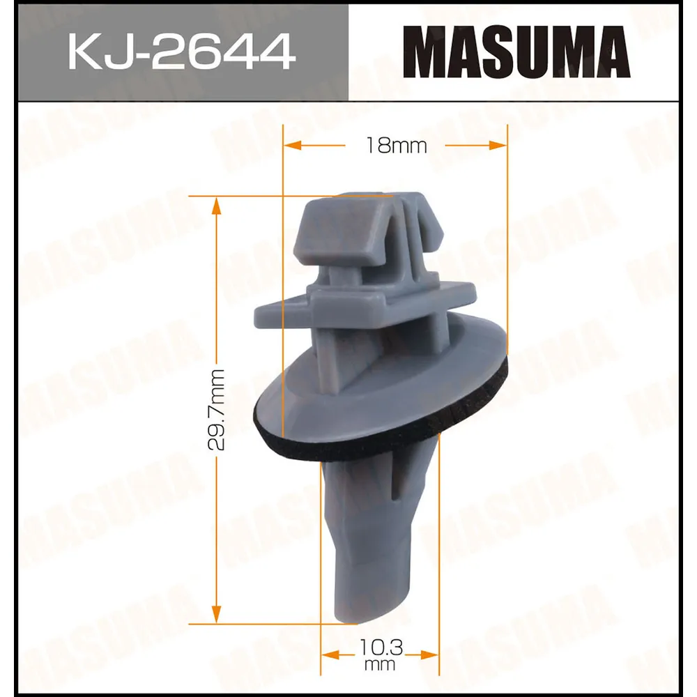 Клипса автомобильная уп.50 MASUMA KJ-2644