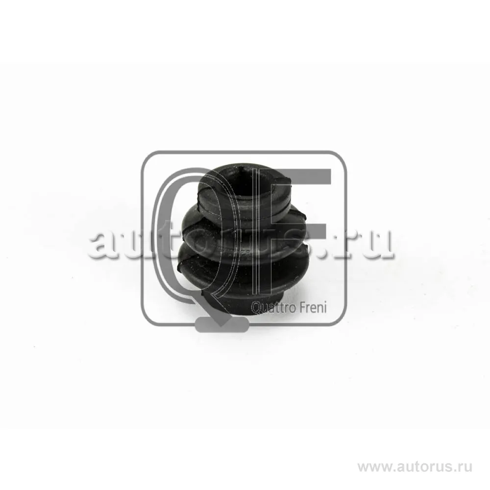 Пыльник втулки направляющей суппорта тормозного переднего QUATTRO FRENI QF40F00026