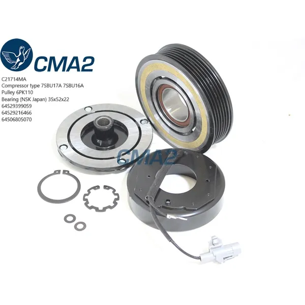Муфта в сборе (NSK подшипник) CMA2 C21714MA
