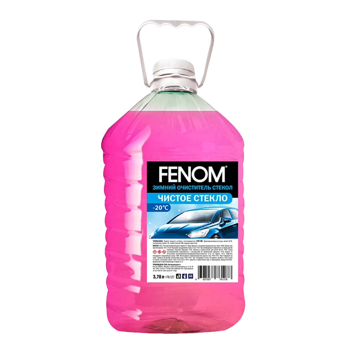 Жидкость омывателя незамерзающая -20 Fenom Чистое стекло готовая Buble Gum 4 л FN127