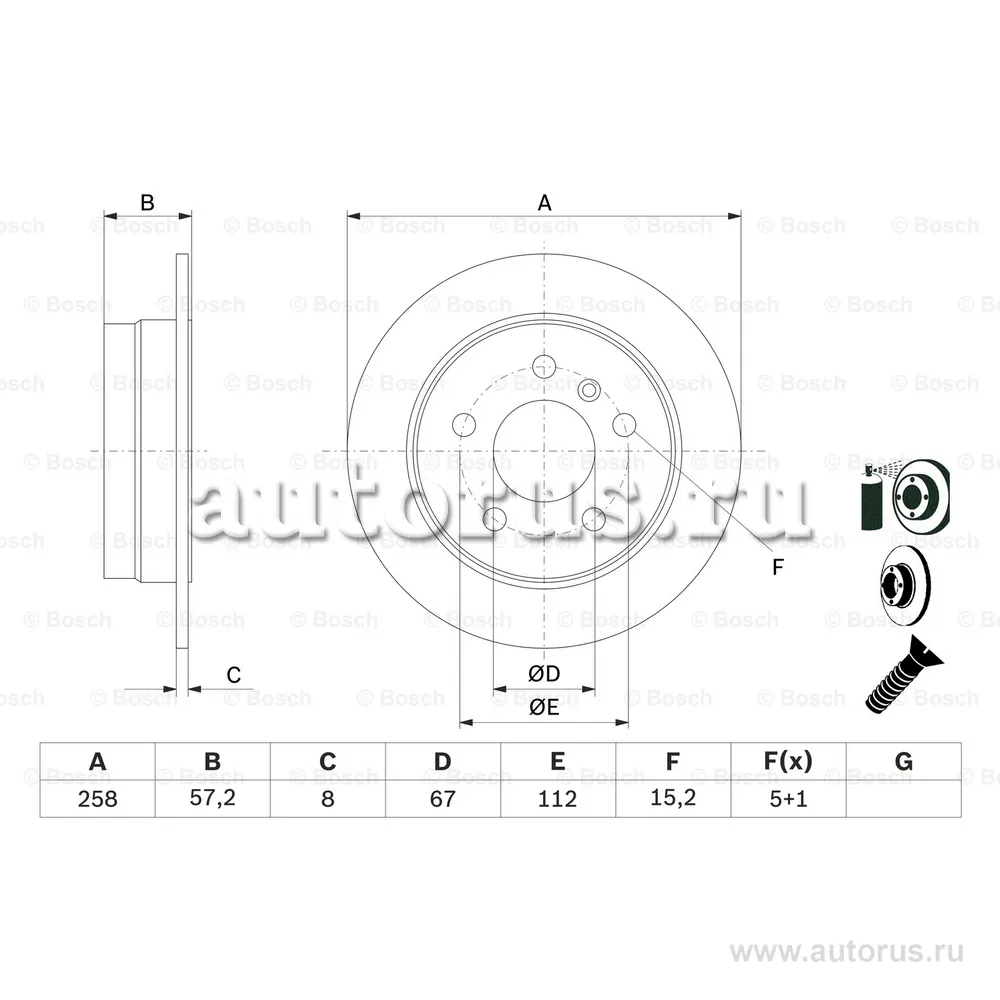 Диск тормозной задний BOSCH 0986479235