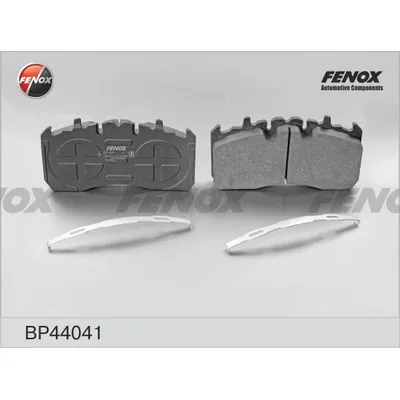 Колодки тормозные дисковые TRAX, MERITOR ELSA 225-2 KOGEL, 07- FENOX BP44041