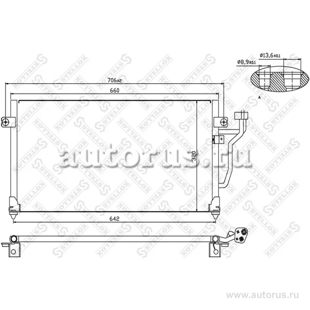 Радиатор конд. Mitsubishi Colt 2.0D 92 STELLOX 1045137_SX