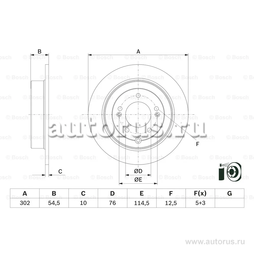 Диск тормозной задний BOSCH 0986479E45