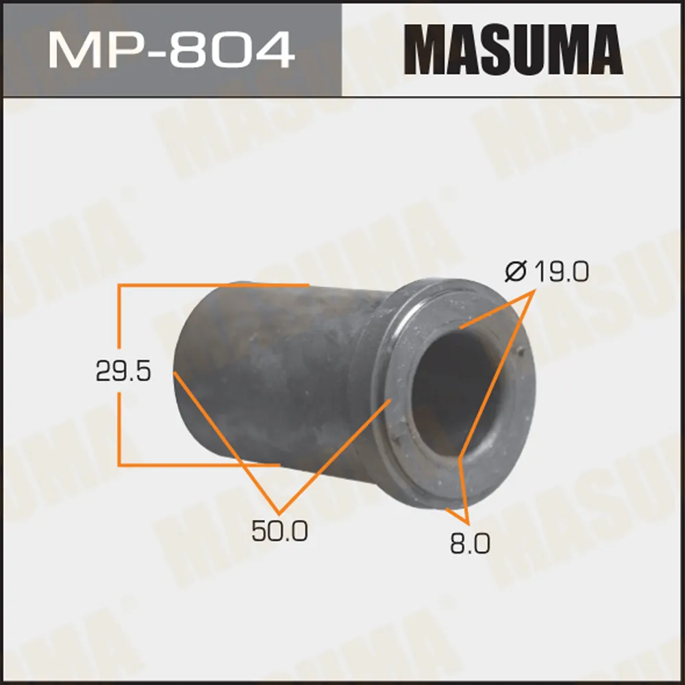 Втулка рессорная (упаковка 2 шт, цена за 1 шт) MASUMA MP-804