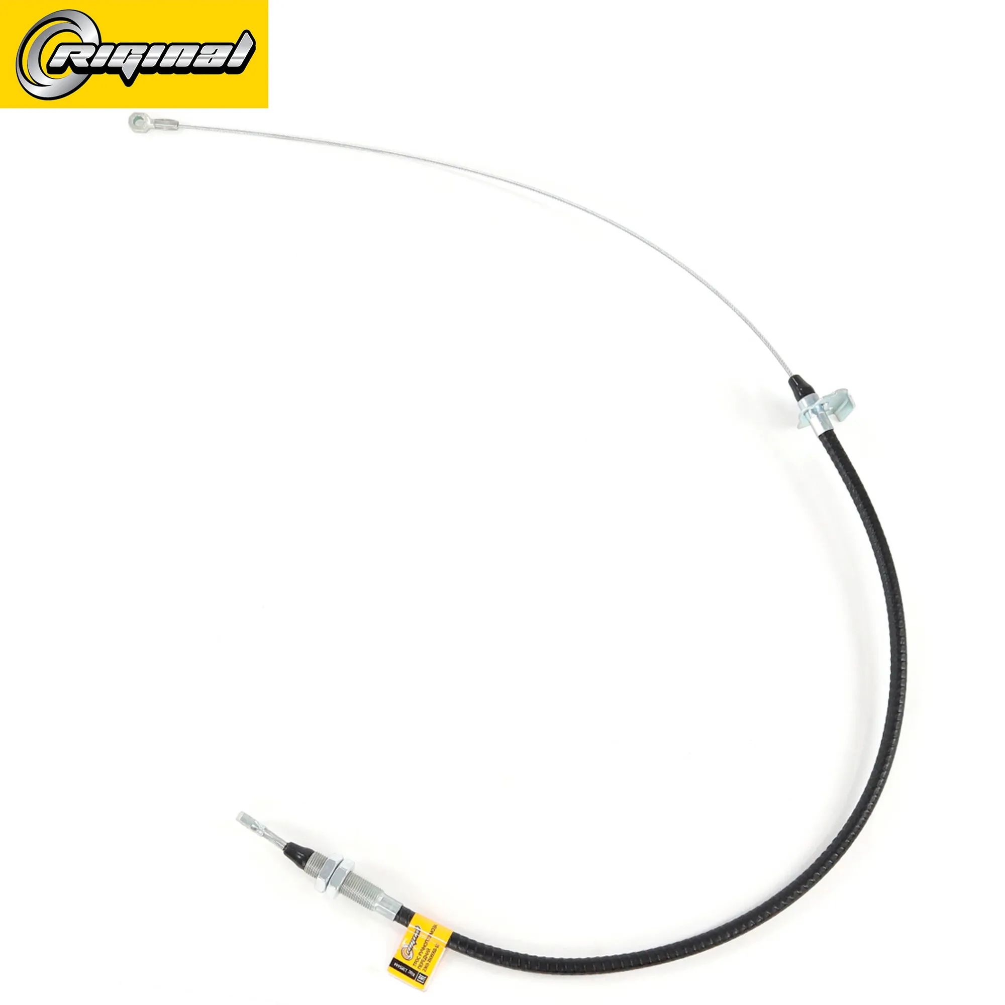 Трос ручного тормоза передний для а/м УАЗ-2363 Pickup (с 11.2016г.в.) Riginal 2363-3508068-10