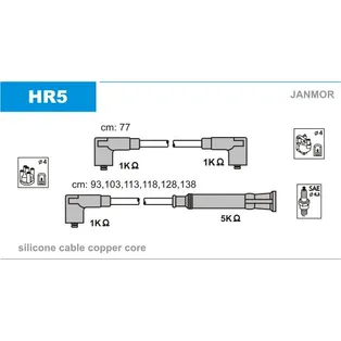 К-кт проводов bmw e28 2.0 81-87 e30 2.0 2.3 82-86 JANMOR HR5
