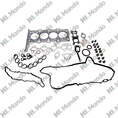 Прокладка двигателя HYUNDAI Santa Fe (10-) (2.0) комплект (М) MANDO MANDO DM209102FU00